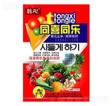 ͬϲͬ��-������