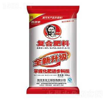 ȫ��������(f��)�Ϸ���21-8-16-ِ�󻯹�