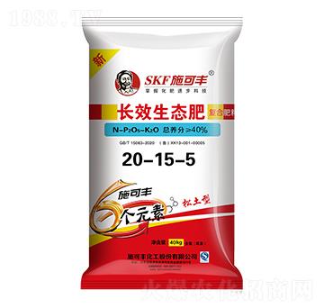 �LЧ���B(t��i)�ʏ�(f��)�Ϸ���20-15-5-ِ�󻯹�