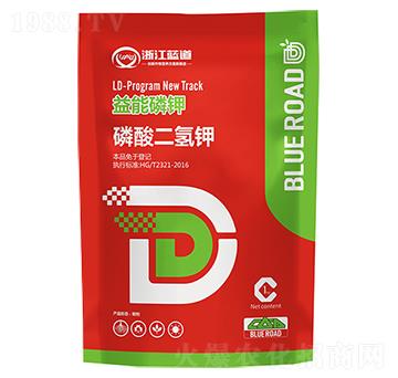 1kg磷酸二氫鉀-益能磷鉀-藍道