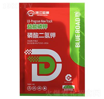 磷酸二氫鉀-益能磷鉀-藍道
