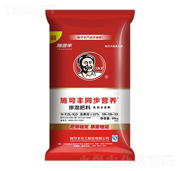 50kgͬ���I�B(y��ng)�������19-19-19-ِ�󻯹�