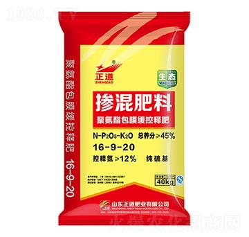 �۰�����Ĥ��ጓ������16-9-20-����-�����r(n��ng)�I(y��)