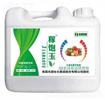 ����Ԫ��ƽ����-�����-�̷f����