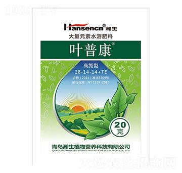 �ߵ��ʹ���Ԫ��ˮ�ܷ���28-14-14+TE-�~�տ�-���