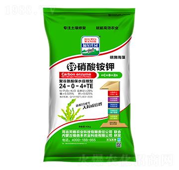 �۹Ȱ��ᱣˮ������̼ø�����\�����@�24-0-4+TE-�����f�@-��Z�r(n��ng)�I(y��)