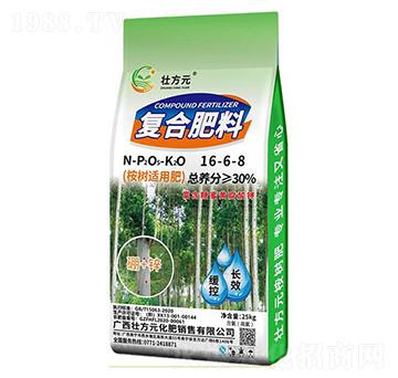 桉樹(shù)肥16-6-8-壯方元