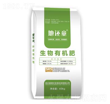 生態(tài)種植營養(yǎng)型生物有機(jī)肥-嘉道博文