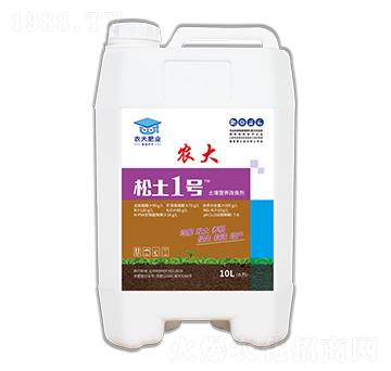 �����{(di��o)�턩ϵ��-����1̖-�r(n��ng)�����B(t��i)