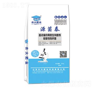 �ݲ�ѿ�ߗU��-Դ��̩-�r(n��ng)�����B(t��i)