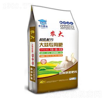 �����䷽���⌣�÷�19-8-19-�r�����B(t��i)