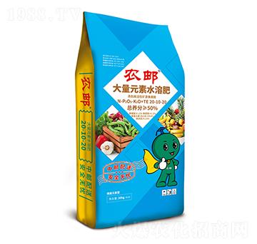 �r(n��ng)�]��ֲ��ι��20-10-20-�r(n��ng)�����B(t��i)