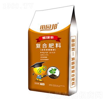 ��@�ֲ��ͺϷ�16-9-20-�r�����B(t��i)