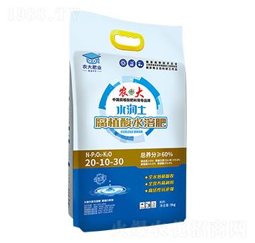 水潤(rùn)土腐植酸水溶肥滴灌肥20-10-30-農(nóng)大生態(tài)
