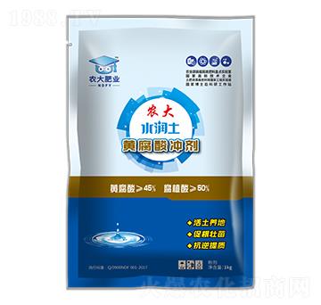 �S����_��-ˮ��(r��n)��-�r(n��ng)�����B(t��i)