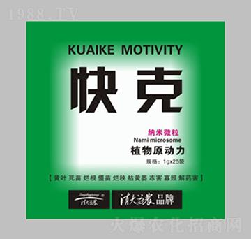 ֲ��ԭ����-���-���