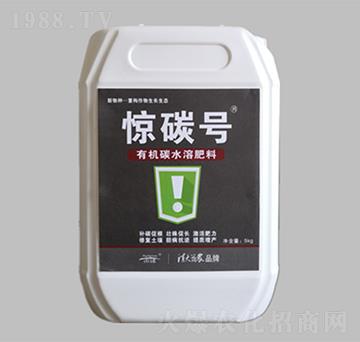 �ЙC(j��)̼ˮ�ܷ���-�@̼̖-������r(n��ng)