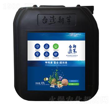 Ͱ�b�ך������ϳ���Һ-�_����ѿ