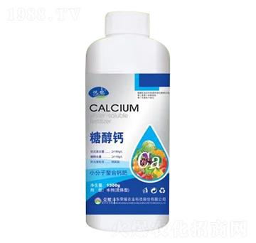 1300gС���������}��-�Ǵ��}-�sҫ�r(n��ng)�I(y��)