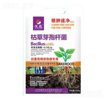 �ݲ�ѿ�ߗU��-���[�ك�-�sҫ�r(n��ng)�I(y��)