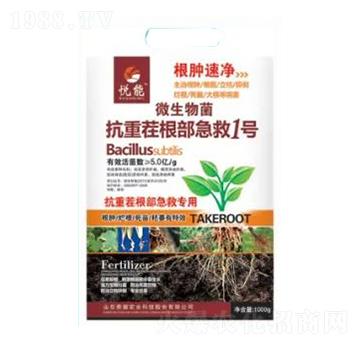 ���ز��������1̖(h��o)-���[�ك�-�sҫ�r(n��ng)�I(y��)