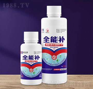 ΢��Ԫ��ˮ�ܷ���-ȫ���a-ِ���r�I(y��)