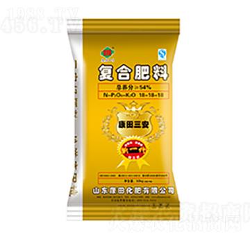 復(fù)合肥料18-18-18-美康田佳-康田化肥