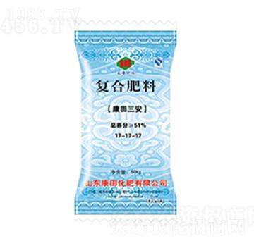 復(fù)合肥料17-17-17-康田三安-康田化肥