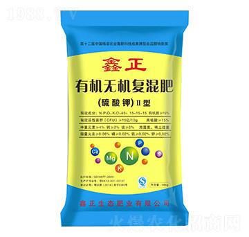 有機無機復混肥-鑫正-耀迅飛農(nóng)業(yè)