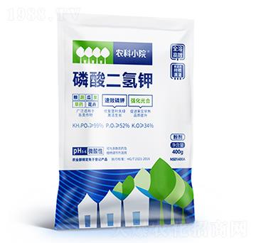 磷酸二氫鉀-農技小院