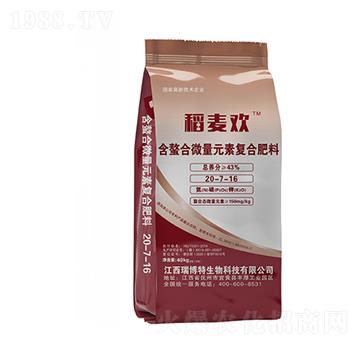 ������΢��Ԫ�؏ͺϷ���20-7-16-�����g-�|���r�ʘI(y��)