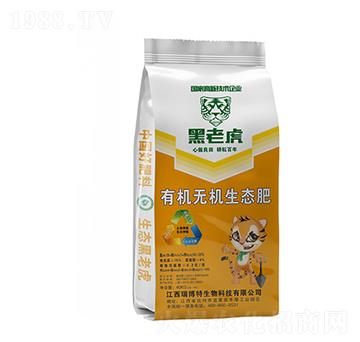 �ЙC�o�C���B(t��i)��18-7-10-���ϻ�-�|���r(n��ng)�ʘI(y��)