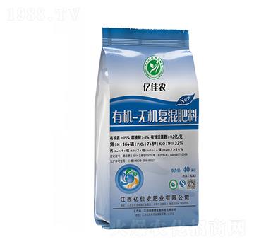 有機-無機復混肥料16-7-9-億佳農(nóng)肥業(yè)