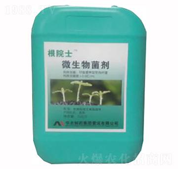 ΢�������-��Ժʿ-��