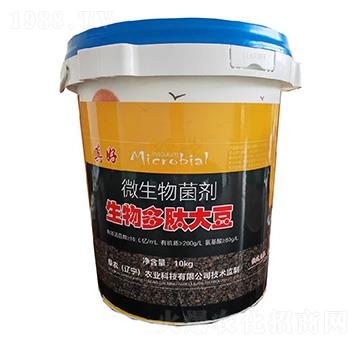 生物多肽大豆微生物菌劑-真好-阜農