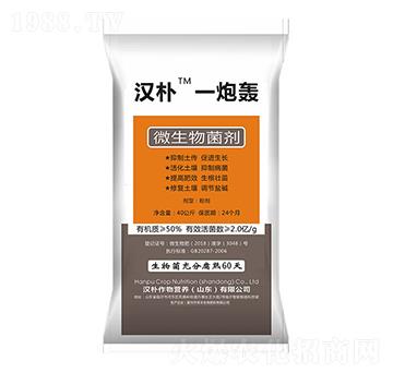 һ���Z΢�������-�h��