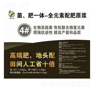 ������һ�w-ȫԪ�����ԭ�{4̖(h��o)Һ-�����r(n��ng)�I(y��)