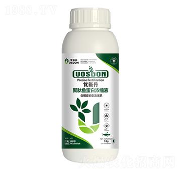 生根促長型聚肽魚蛋白濃縮液-優(yōu)施丹