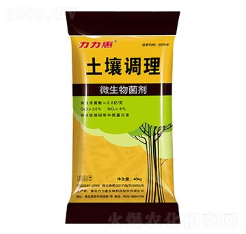 �����{(di��o)��΢�������-���������B(t��i)