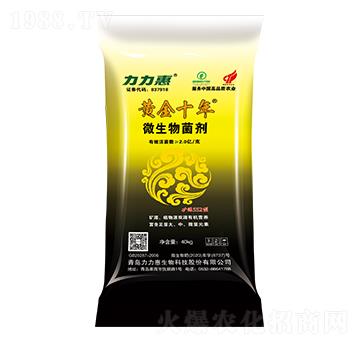 �VԴ552��΢�������-�S��ʮ��-���������B(t��i)