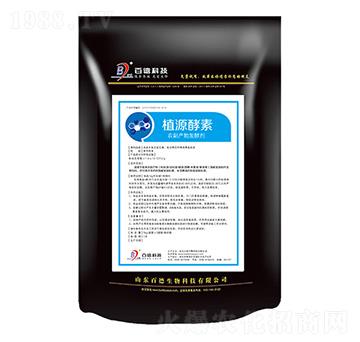 ֲԴ����-�ٵ�����