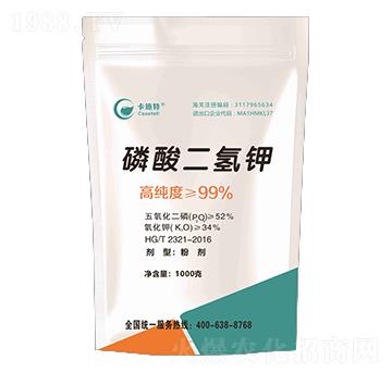 磷酸二氫鉀-卡施特