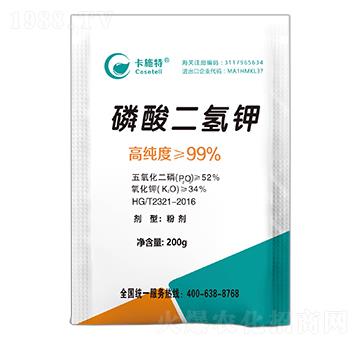 200����������-��ʩ��