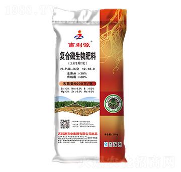 ��(f��)��΢������ϣ����׌��ÿڷʣ�12-18-0-����Դ