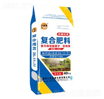 �pø��(j��ng)��ͺϷ���26-11-11-һ��ȫ-��������