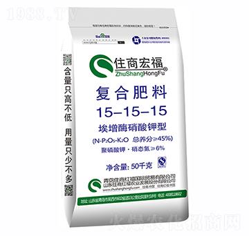 ����ø������͏�(f��)�Ϸ���15-15-15-ס�̇�(gu��)�H