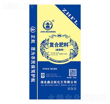 硫酸鉀復(fù)合肥料16-9-20-寶通肥業(yè)