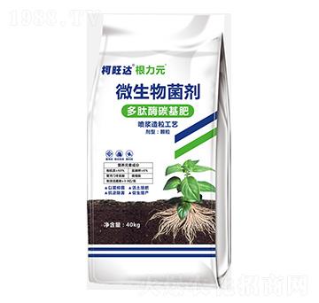 ����Ԫ����ø̿����-��