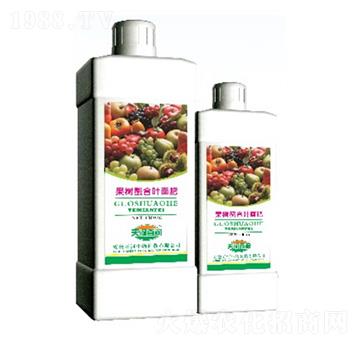 果樹(shù)螯合葉面肥-天河肥業(yè)