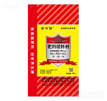 肥料緩釋劑27-14-14-全七百-美盛嘉吉